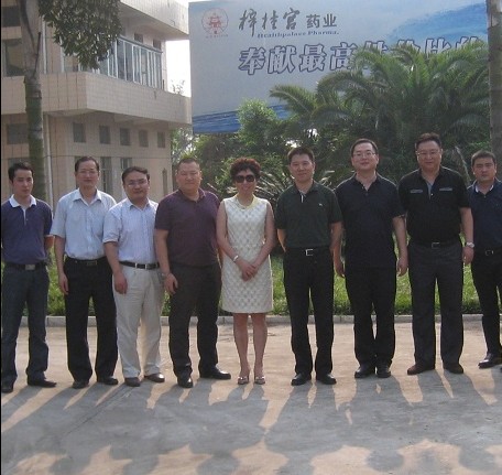 省招商局劉副局長親臨梓橦宮藥業視察工作.jpg 省招商局劉副局長親臨梓橦宮藥業視察工作.jpg