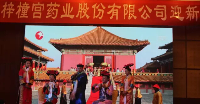 QQ截圖20160505161725.jpg QQ截圖20160505161725.jpg