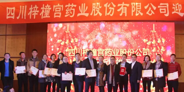 QQ截圖20160505161755.jpg QQ截圖20160505161755.jpg