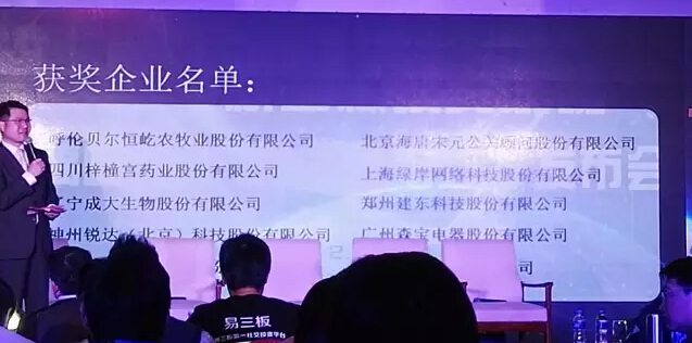 QQ截圖20160509132319.jpg QQ截圖20160509132319.jpg