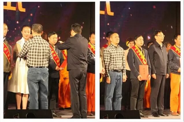 QQ截圖20160509133918.jpg QQ截圖20160509133918.jpg