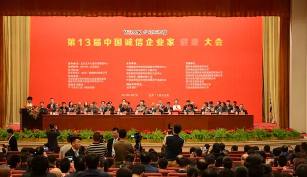 QQ截圖20160509143946.jpg QQ截圖20160509143946.jpg