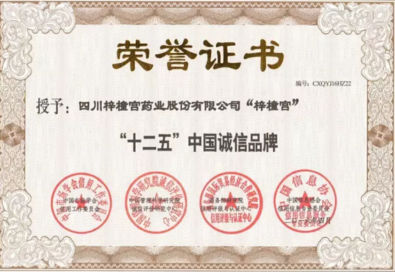 QQ截圖20160509143954.jpg QQ截圖20160509143954.jpg