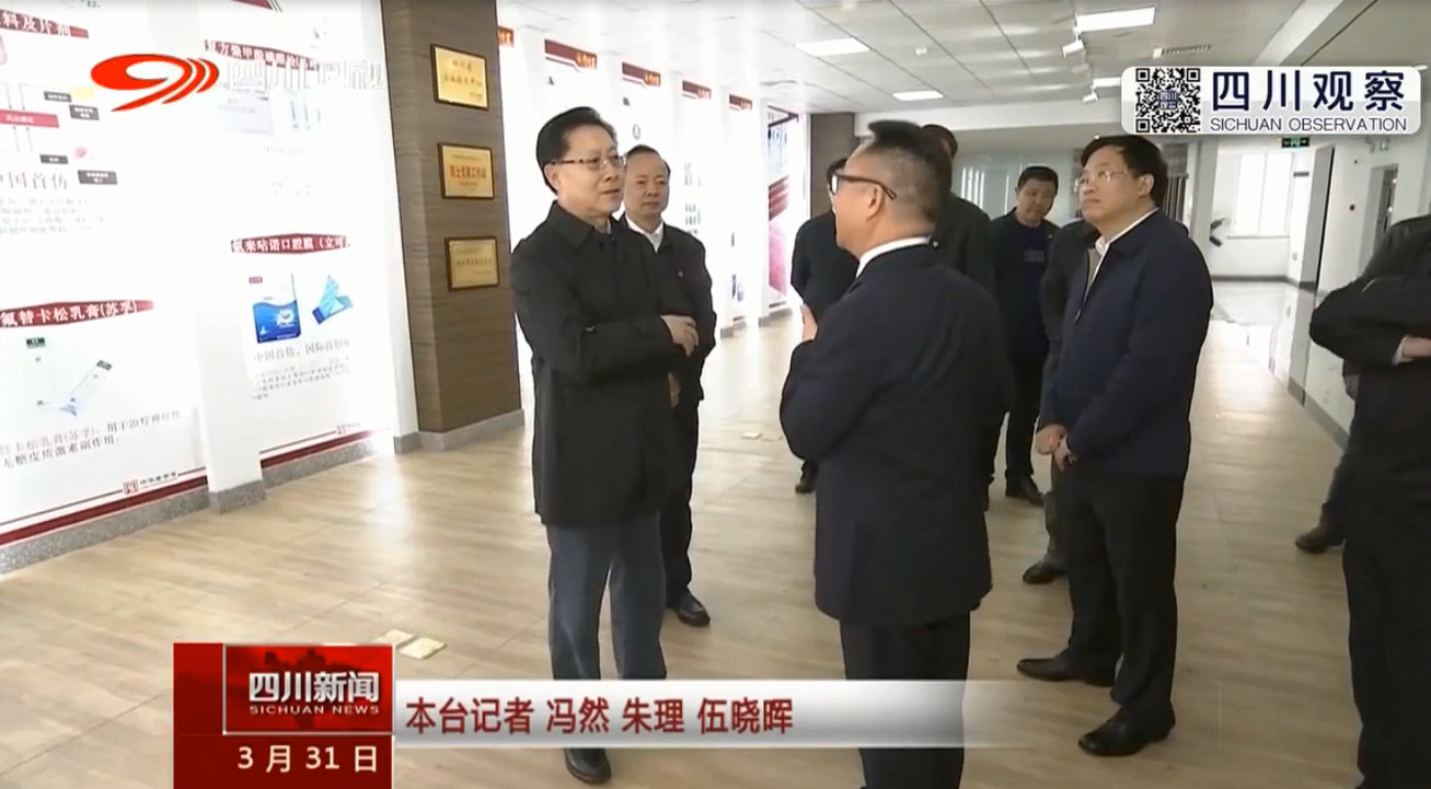 2017-04-01_150836.jpg 2017-04-01_150836.jpg