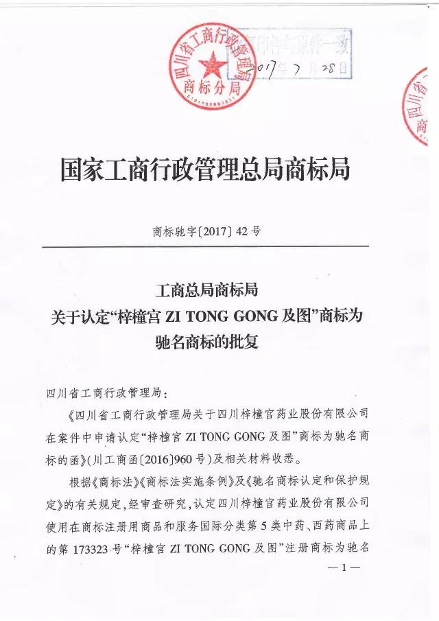 2323.webp.jpg 2323.webp.jpg