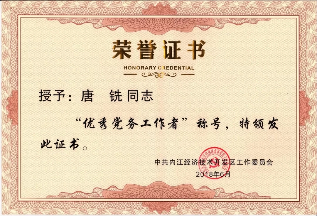 33.webp.jpg 33.webp.jpg