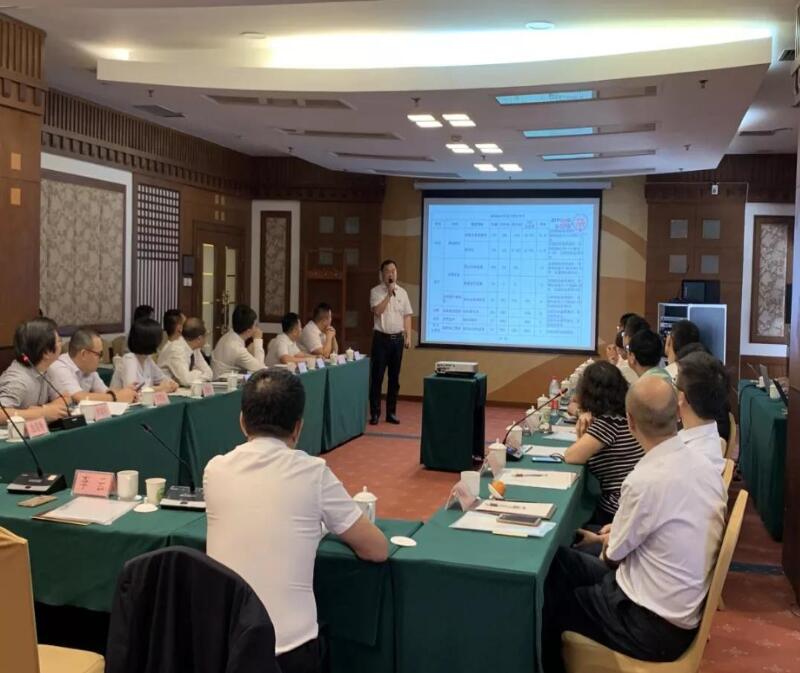 QQ截圖20190703101453.jpg QQ截圖20190703101453.jpg