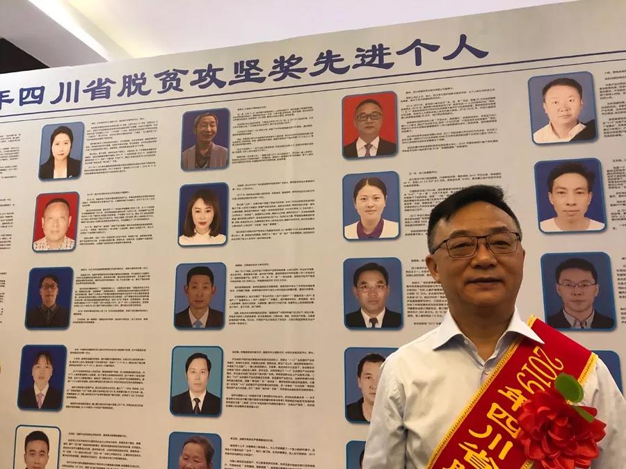 微信圖片_20191025093103.jpg 微信圖片_20191025093103.jpg