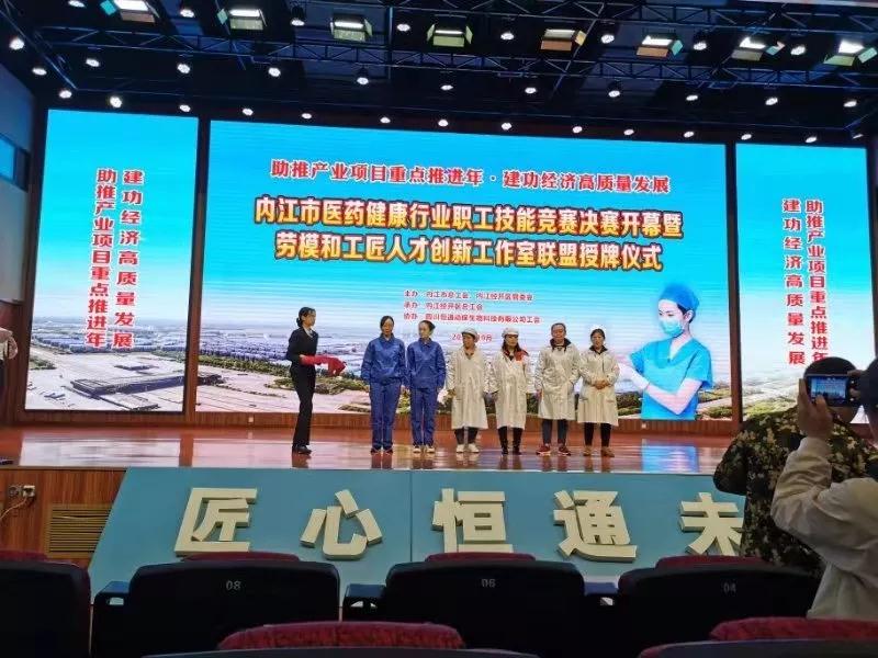 微信圖片_20191029154002.jpg 微信圖片_20191029154002.jpg