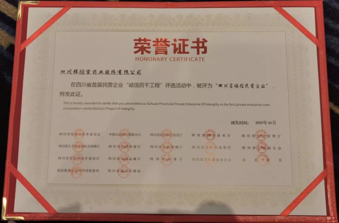 微信圖片_20191029161341.jpg 微信圖片_20191029161341.jpg