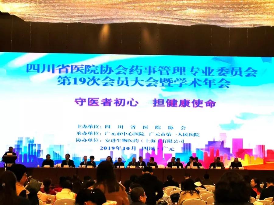 微信圖片_20191029162110.jpg 微信圖片_20191029162110.jpg