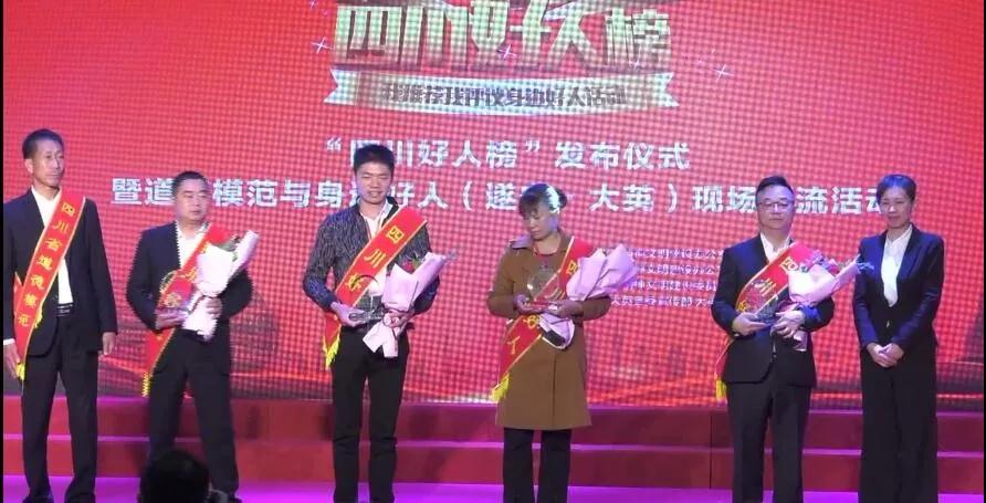 微信圖片_20191031143153.jpg 微信圖片_20191031143153.jpg