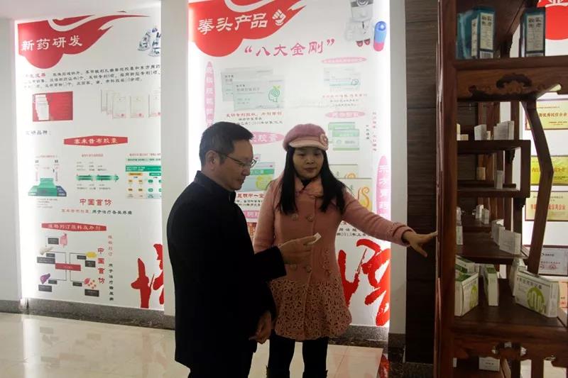 微信圖片_20191129095234.jpg 微信圖片_20191129095234.jpg