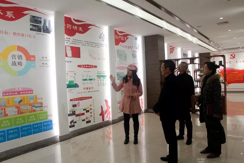 微信圖片_20191129095237.jpg 微信圖片_20191129095237.jpg