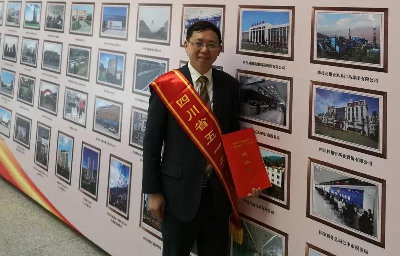 微信圖片_20191209112759.jpg 微信圖片_20191209112759.jpg