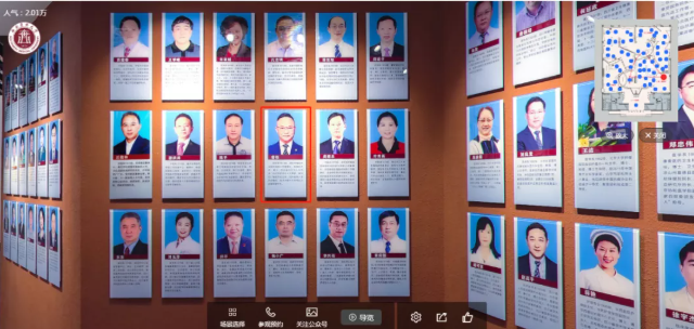 微信截圖_20220121152034.png 微信截圖_20220121152034.png