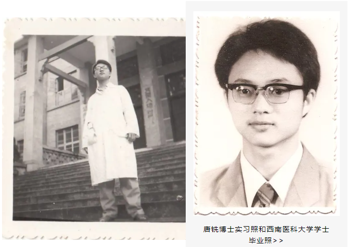 微信截圖_20220121152307.png 微信截圖_20220121152307.png