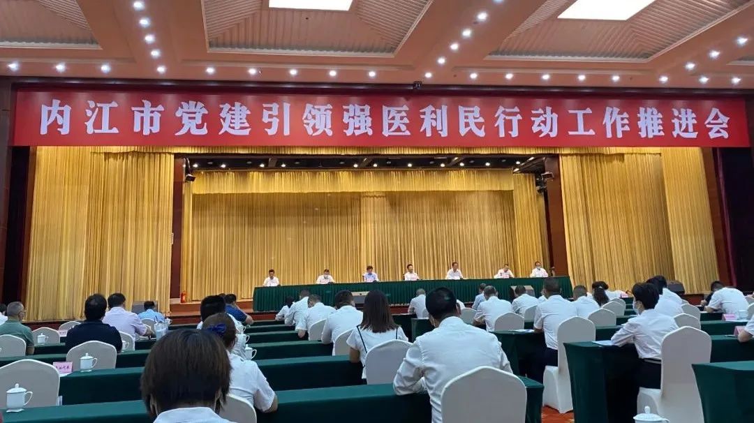 微信圖片_20221024144054.jpg 微信圖片_20221024144054.jpg