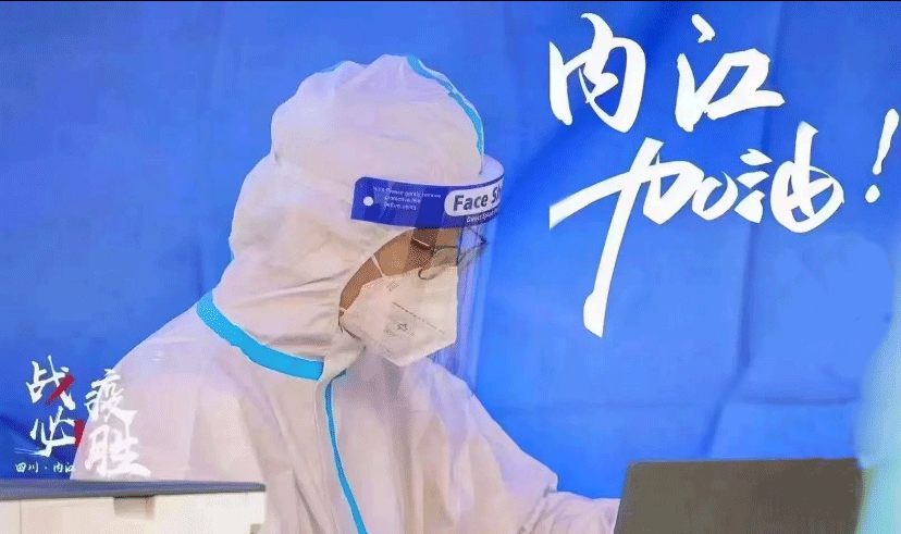 微信圖片_20221024153456.png 微信圖片_20221024153456.png