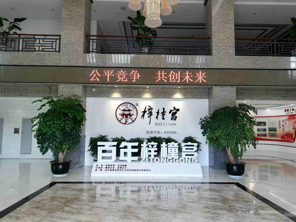 4653668a20cf13838be612cb1ec8698.jpg 4653668a20cf13838be612cb1ec8698.jpg